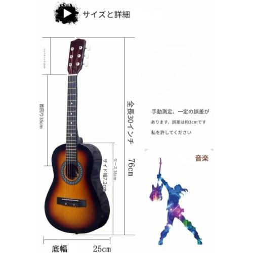 Ghbunuz Classical Guitar, 30-inch Children's Folk Acoustic Guitar, Natural Wood, 6-String, Gift for Boys and Girls, Especially for Beginners (Blue)