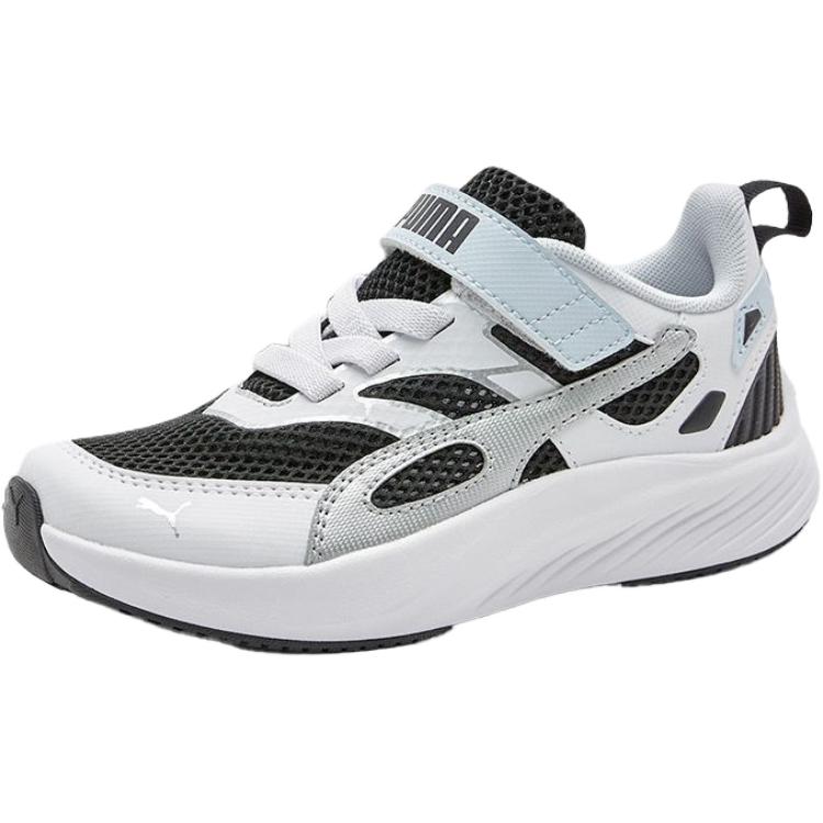 PUMA Pounce Lite Fabric Lightweight Cushioning Abrasion Resistant Low 31