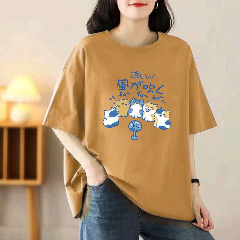 

Футболка с короткими рукавами женская летняя абрикосового цвета новая футболка женская летняя повседневная дышащая топы 3XL