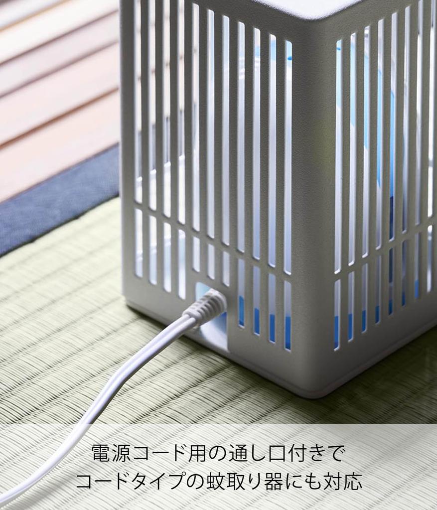 Yamazaki Mosquito Repellent Device Tower Concealing Mosquito Hidden 10769 Cover, White, W9.4×D9.4×H13.6cm, Series, Case, Repellent, Installation,