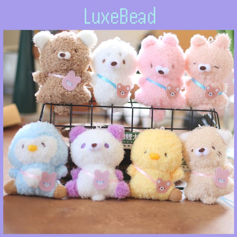 Charming Soft White Bear Keychain Plush Stuffed Animal Bag Accessory