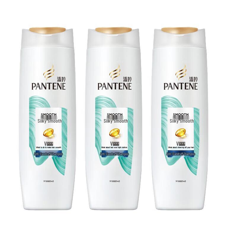 

Pantene Silky Smooth Anti-Dandruff Shampoo