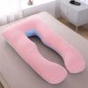 Multifunctional Pregnant Women's Pillow Side Lying Pillow Pure Cotton Detachable and Washable U-shaped Napping Pillow Cushion