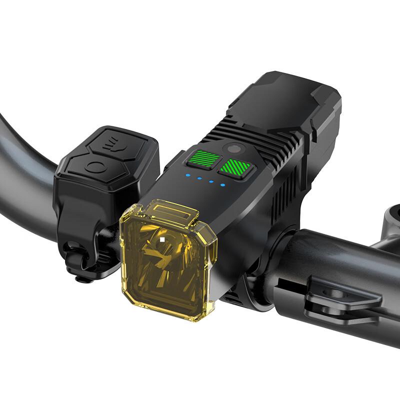 

Smart Anti-Glare Bike Headlight with Horn