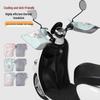 Breathable UV Protective Waterproof Sunshade for Electric Bike & Motorcycle Handlebars