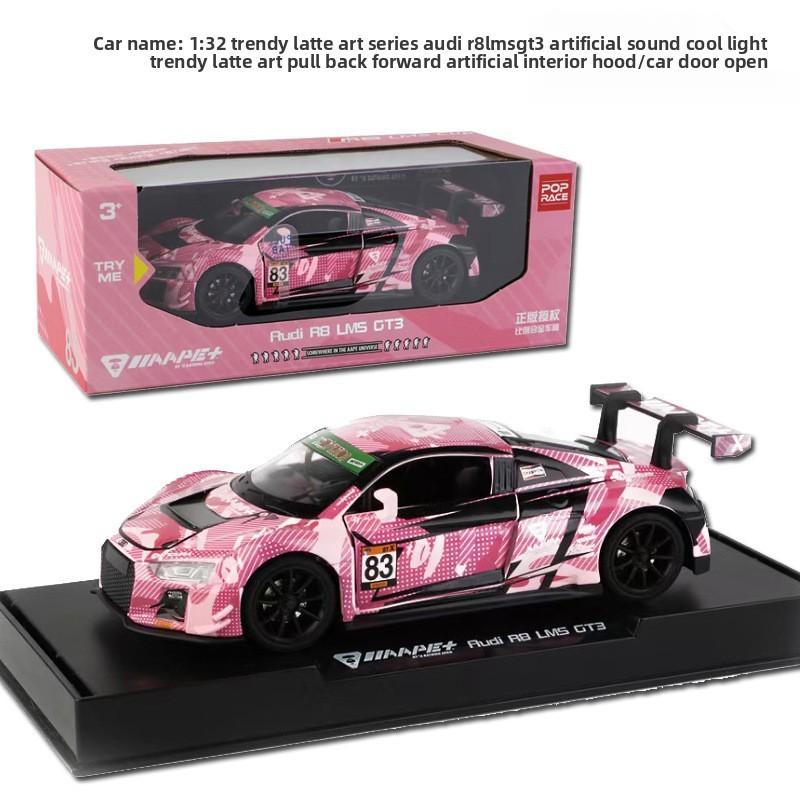 Alloy Simulation Sf Dragon Pattern Graffiti Racing Car Model Toy Gift For