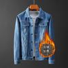 2024 Autumn/Winter New Trendy Brand Fashion Plush Large Denim Jacket, Washed Collar Top, Jacket For Men