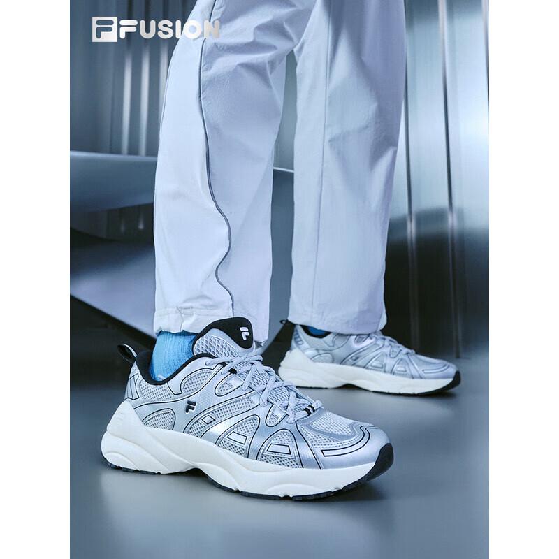 Fila Fusion Men s Functional Track Sneakers 40