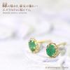 Emerald Earrings 18K Yellow Gold K18 18K Green Single Earrings for Both Ears [Barzaz] Women's