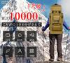 Klettern im Freien Klettern Große Katastrophe Hoch Outdoor Khaki [CCYCCL] Rucksack, Tasche, Tasche, Rucksack, Damen, Herren, Kapazität, Prävention, Wasserdicht,