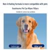 Chusteczki do usuwania plam łzowych u kotów, psów, szpiców miniaturowych, biszonów i pluszowych misiów - Eye Mucus Cleaning Supplies