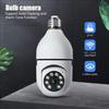 2MP E27 Bulb Wifi Camera 360° Rotation Human Tracking Color Night Vision Intercom Camera Support YI IoT APP