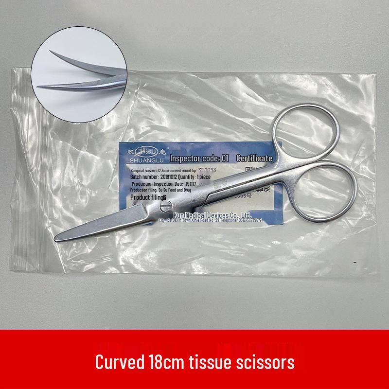 Surgical & Grooming Scissors Set: Stainless Steel, Curved & Straight Tips for Nursing, Gauze, Dissection, Pet Care