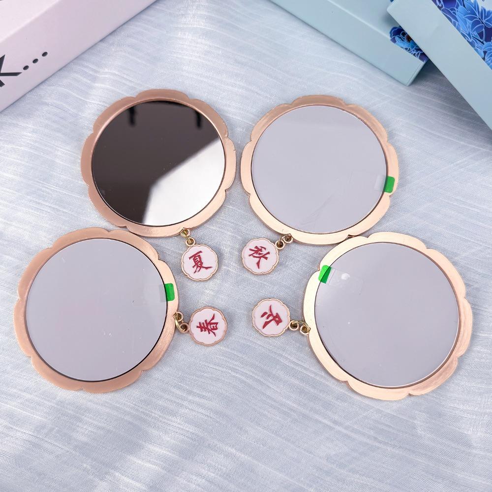 Emboss Metal Cosmetic Mirror Portable Pocket Makeup Mirror Chinese Style Handheld Mirror  Vacation