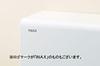 LIXIL INAX Wall-Mounted Paper Towel Holder KF-15U/WA (Pack of 2)