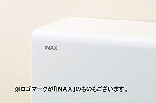LIXIL INAX Wall-Mounted Paper Towel Holder KF-15U/WA (Pack of 2)