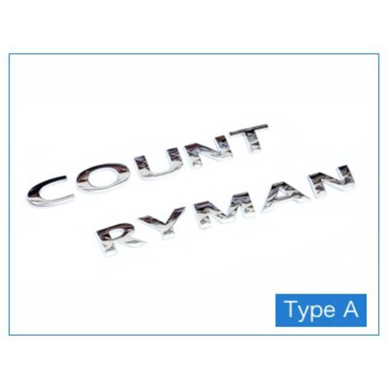 

3D металлические наклейки с буквами, задний багажник, логотип, эмблемы, наклейка со словами автомобиля для B + W Mi + ni Coo + per Countryman R60 F60, аксессуары серебряный