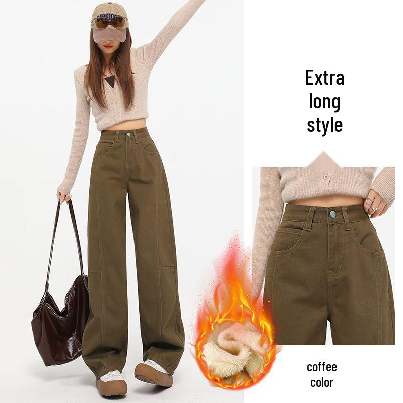 

Women s High-Waist Coffee Maillard Wide-Leg Jeans, New Spring/Autumn Style, Floor-Length, Loose Fit with Fleece, Slimming. XS (recommended 74-85 jin)