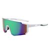Cycling glasses cycling men and women outdoor sports motorcycle running windproof eye protection sports glasses UV protection