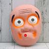 Japanese-made mask Hyottoko papier-mâché washi festival dance cosplay Japanese-style mame shibori street fair event