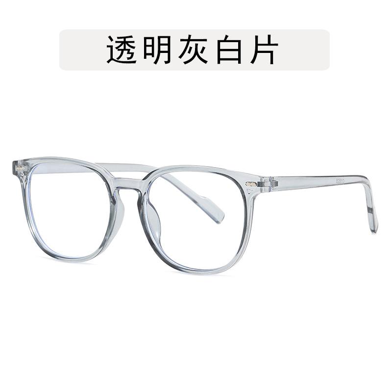 New Style Men Women Sunglasses Vintage Retro UV400 Protection Sun Glasses Women Beach Playing Women's Sunglasses