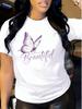 Women's Casual Yellow T-shirt with Inspirational Butterfly Print, Short Sleeve, Round Neck-Polyester Fiber, Machine Washable, Pe