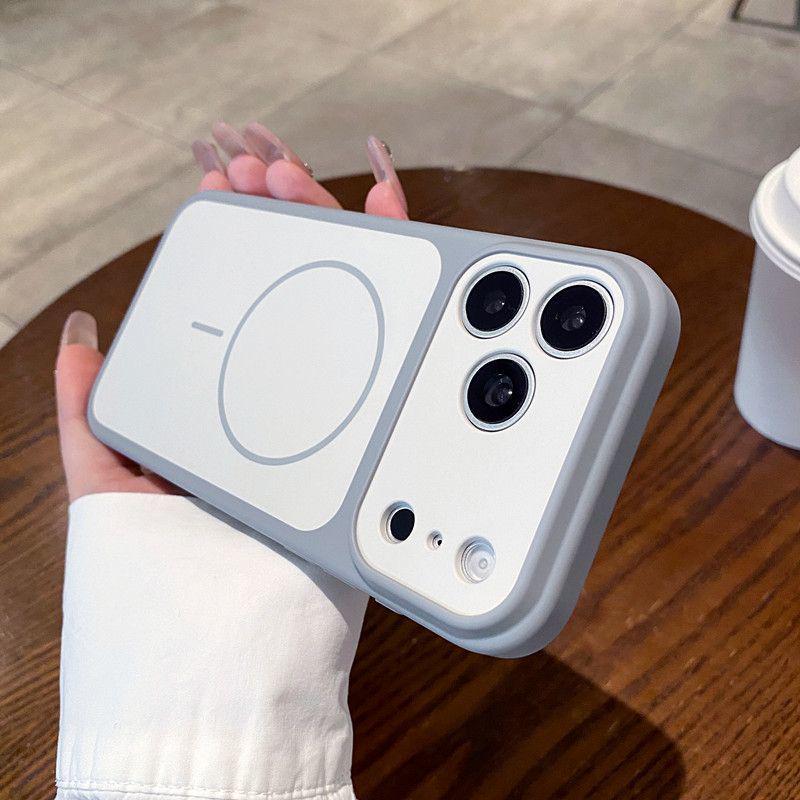 AI Camera Compatible Full Coverage Magnet Case for Apple iPhone 17 Pro Max - Skin-Feel Color Block Design