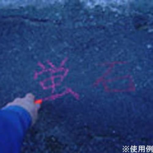 Shosekido JBSO Fluorescent Marking Chalk, Peach, Box of 12