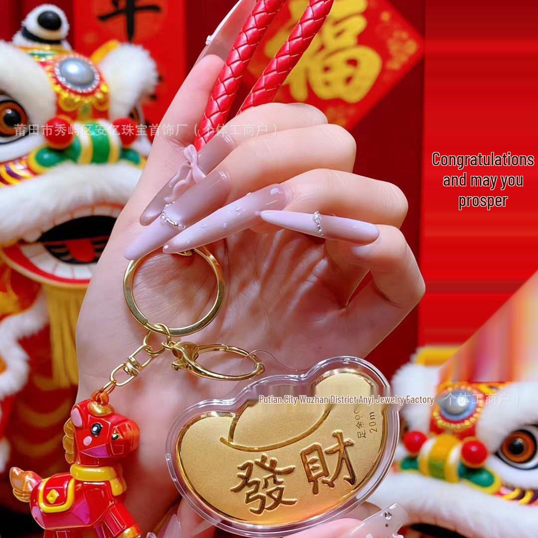 

999 Pure Gold Ingot Pendant Keychain & Phone Strap Gift for Men, Women, & Friends