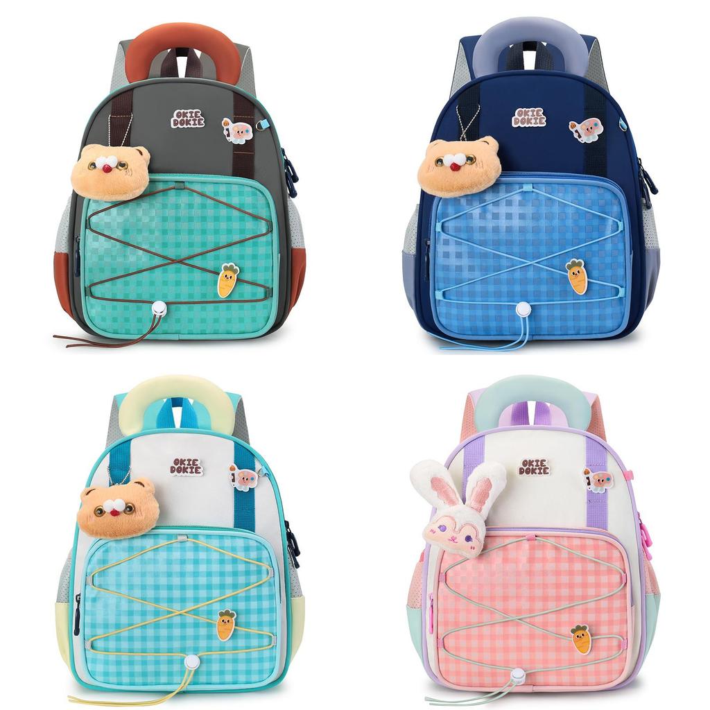 Preschool Double Shoulder Bag With Cartoon Design And Polyester Lining For Elementary Students