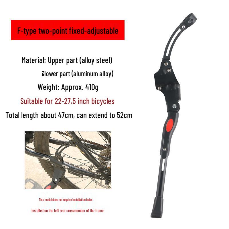 Cric de bicicletă pentru copii și suport de parcare pentru biciclete montane