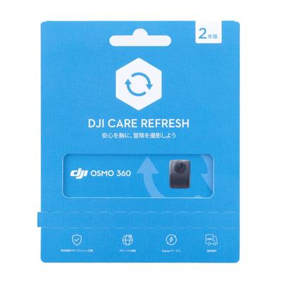 DJI Osmo 360 Care Extended Premium Support 2-Year