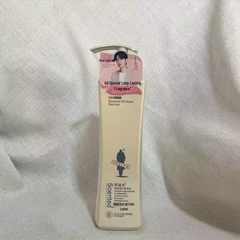 Adolpha Botanical Essence Hair Conditioner