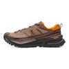Li Ning CF Su Xing Chuan SE Outdoor-Sportarten Stoßdämpfung Balance Unterstützung Abriebfest Rutschfest Low Top Wanderschuhe AHTV015-14