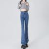 Jeans für Damen mit hoher Taille für den Herbst, Kleine Hufeisenhosen für elastische Schlaghosen für Damen mit Herbst, Winzige Hosen für Damen