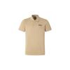 Polo Shirt Men's Grassland Brown JP1772