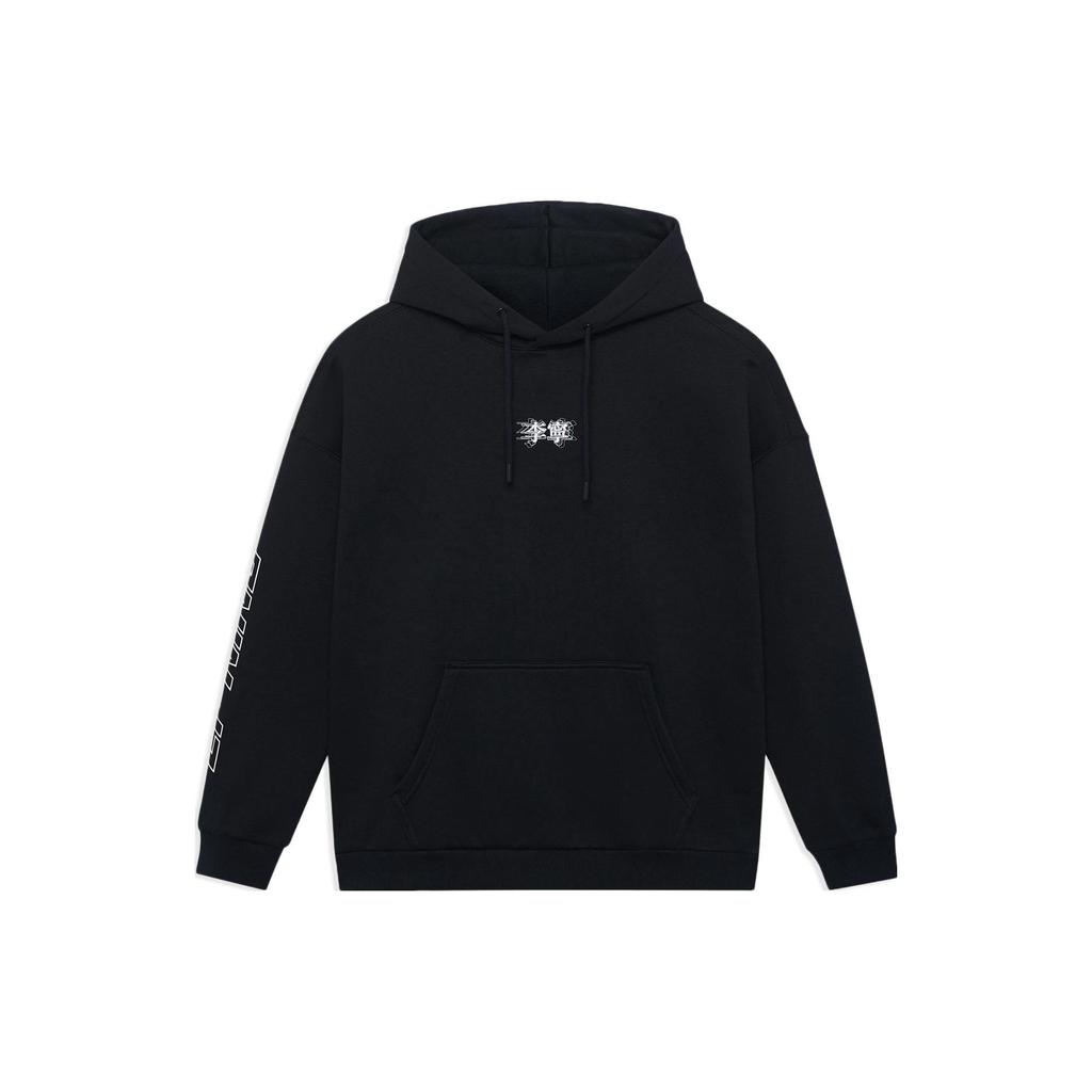 Li-Ning Solid Color Printed Chinese Character Hoodie With Long Sleeves Unisex Hoodie Black AWDSB19-3