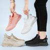 Women's Spring/Summer Fly-Knit Casual Fashion Sneakers