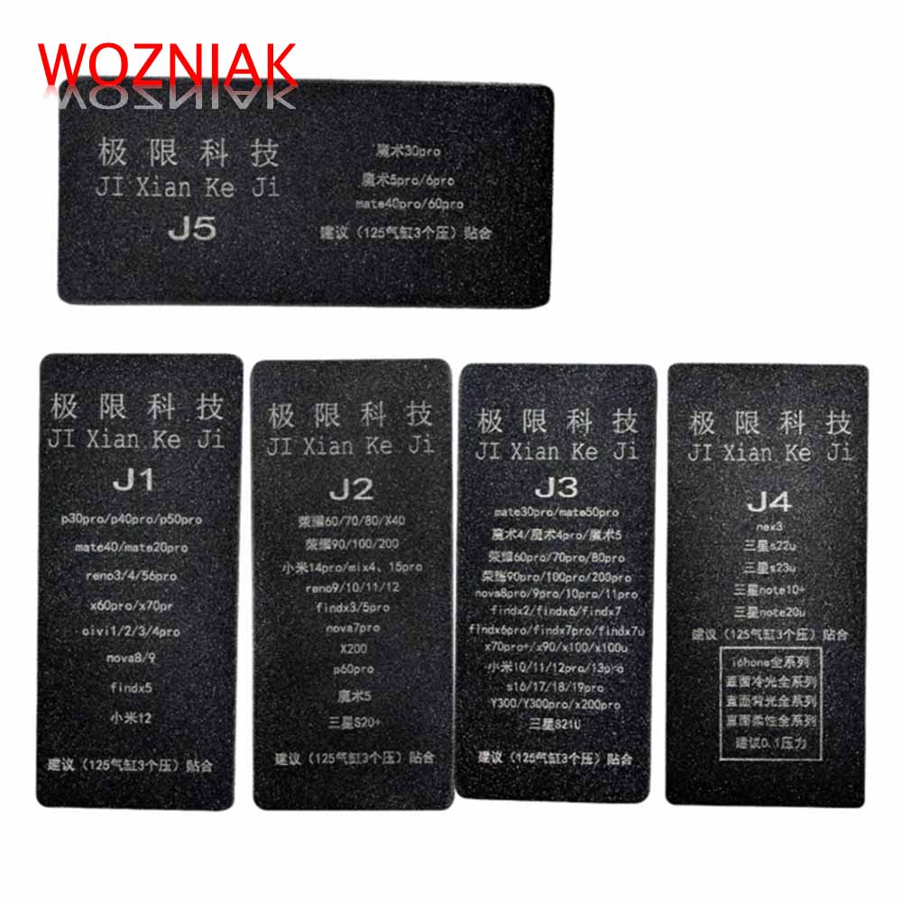 WOZNIAK 5PCS Universal Adhesive Pad Special Cushion for Mobile Phone Curved Screen Pressing and Laminating Machine Silicone Pad