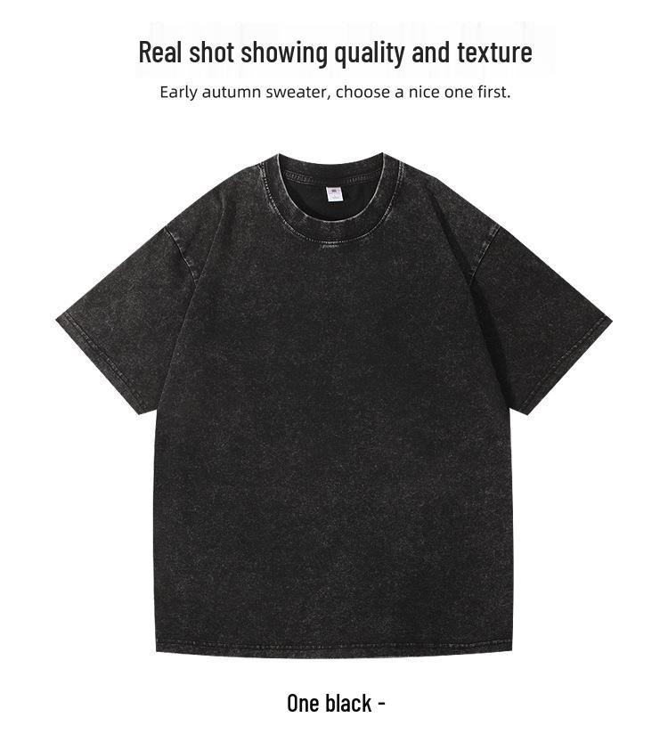 Unisex gewaschenes, distressed Rundhals-T-Shirt - 220g gekämmte Baumwolle, Retro lockere Passform, überschnittene Schultern, Sommer-Freizeit-Top