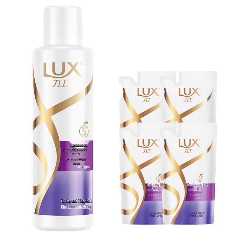 Lux Anti-Dandruff Hydrating Shampoo 1000G Value Pack