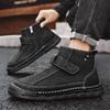 Men's Leather Boots Zipper High Top Casual Shoes Sneakers 39-48