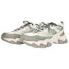 Li Ning Shan Xing Slip Resistant Abrasion Resistant Support Low Top Chunky Sneakers Men's Beige Green AGCV247-1