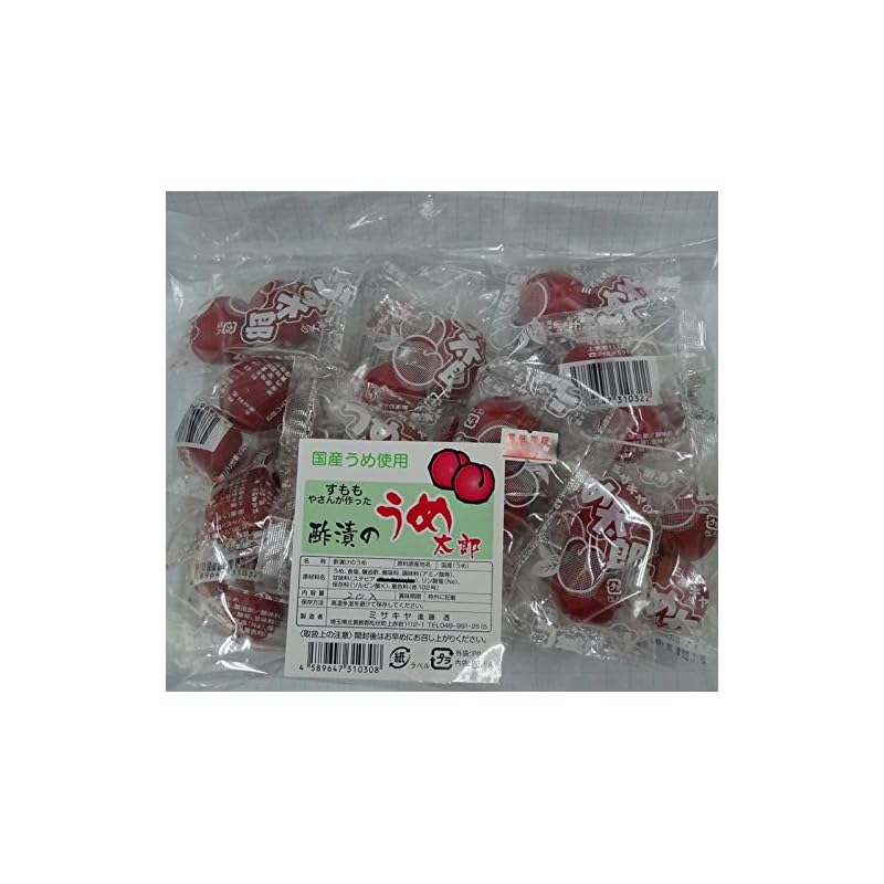 

45 yen Misakiya Umetaro [1 bag 20 pieces]