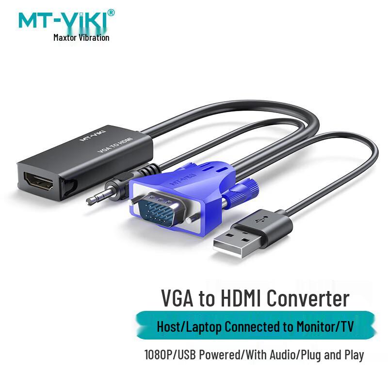

Конвертер MT-viki VGA в HDMI з аудіо