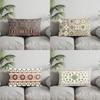 Home Decor Vibrant Geometric Pattern Pillows Suitable For Sofa Bedroom Car Pillow Cover Cushion Rectangular Back Cushion