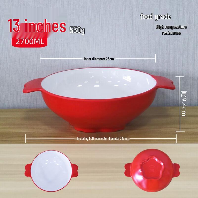 Jingzhouyuan Heat-Resistant Melamine Double-Handle Bowls