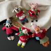 Little Pig Rabbit Keyring Rabbit Cartoon Keychain Creative Wool Felt Animal Pendant  Kids