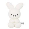 Sekiguchi Dick Bruna 70th Anniversary Plush Toy 608478 H28 X W22 X D13cm