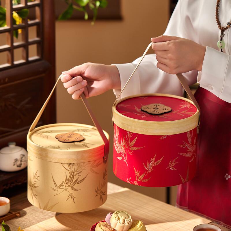 Elegant Mid-Autumn Mooncake Gift Box
